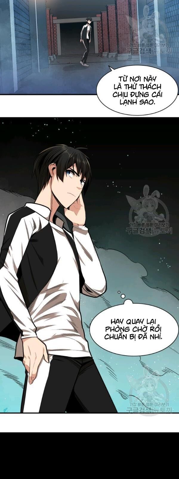 Hầm Ngục Hướng Dẫn Cấp Địa Ngục Chapter 14 - Trang 2