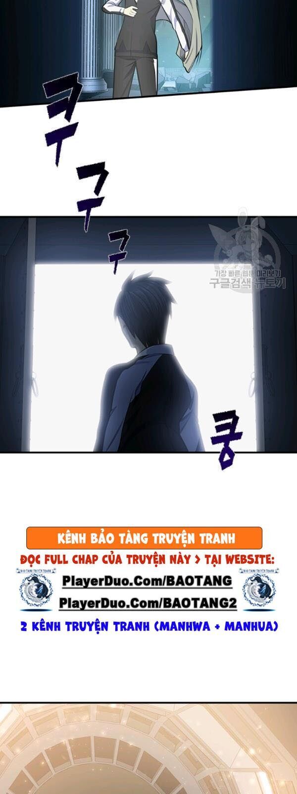 Hầm Ngục Hướng Dẫn Cấp Địa Ngục Chapter 14 - Trang 2