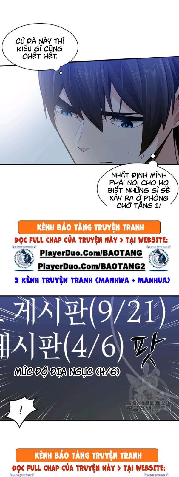 Hầm Ngục Hướng Dẫn Cấp Địa Ngục Chapter 11 - Trang 2