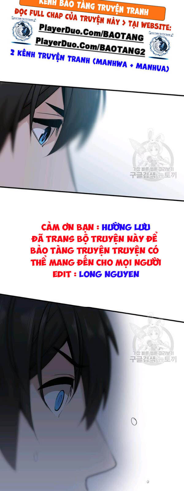 Hầm Ngục Hướng Dẫn Cấp Địa Ngục Chapter 10 - Trang 2