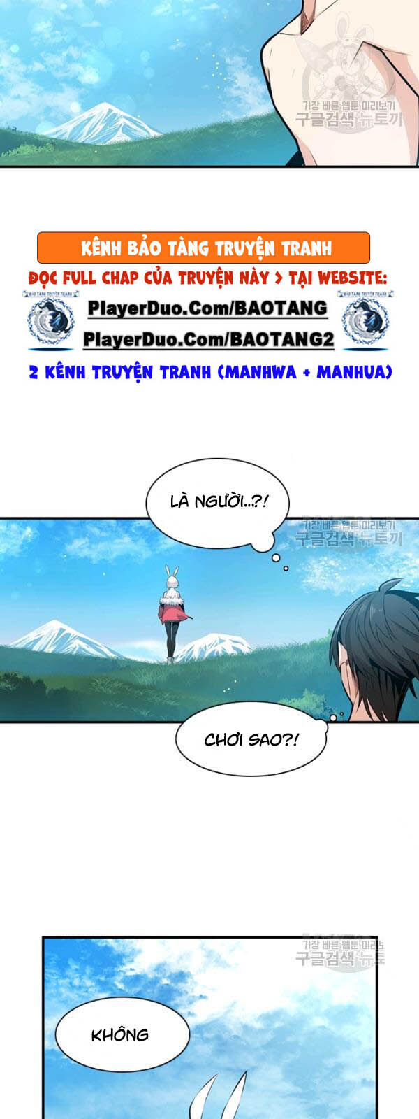 Hầm Ngục Hướng Dẫn Cấp Địa Ngục Chapter 9 - Trang 2