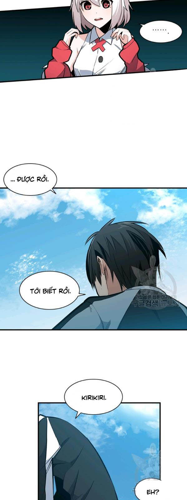 Hầm Ngục Hướng Dẫn Cấp Địa Ngục Chapter 9 - Trang 2