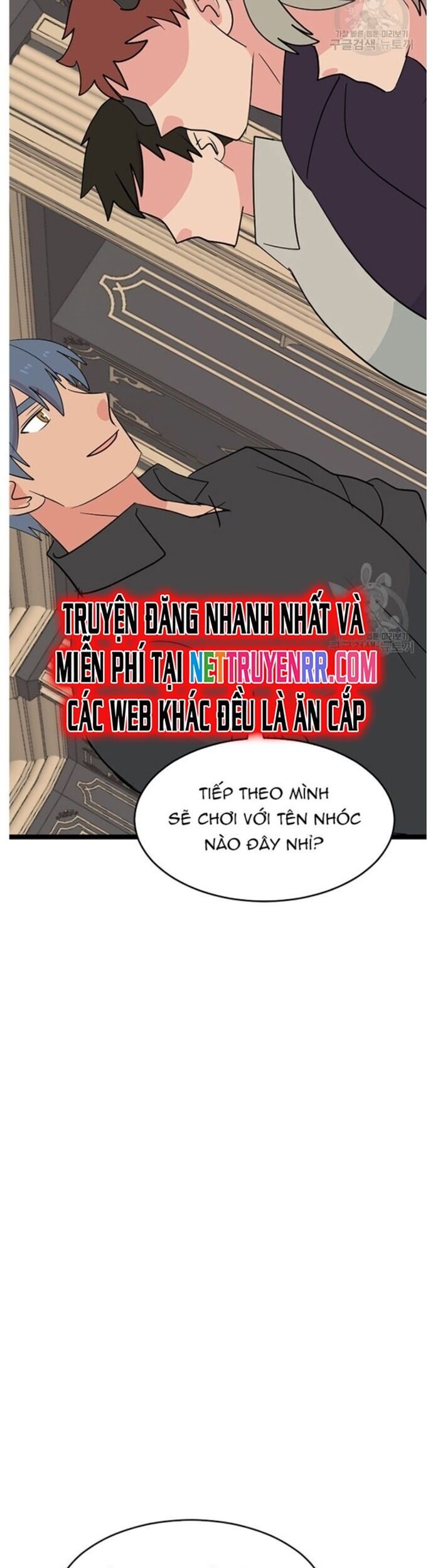 Mọt Sách Chapter 249 - Trang 2