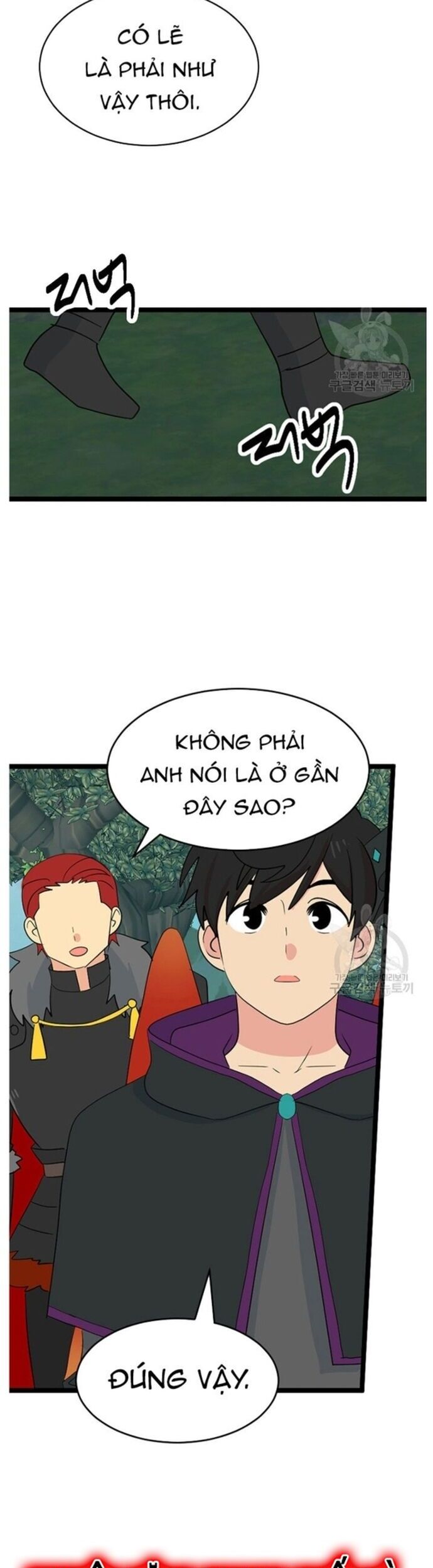 Mọt Sách Chapter 249 - Trang 2