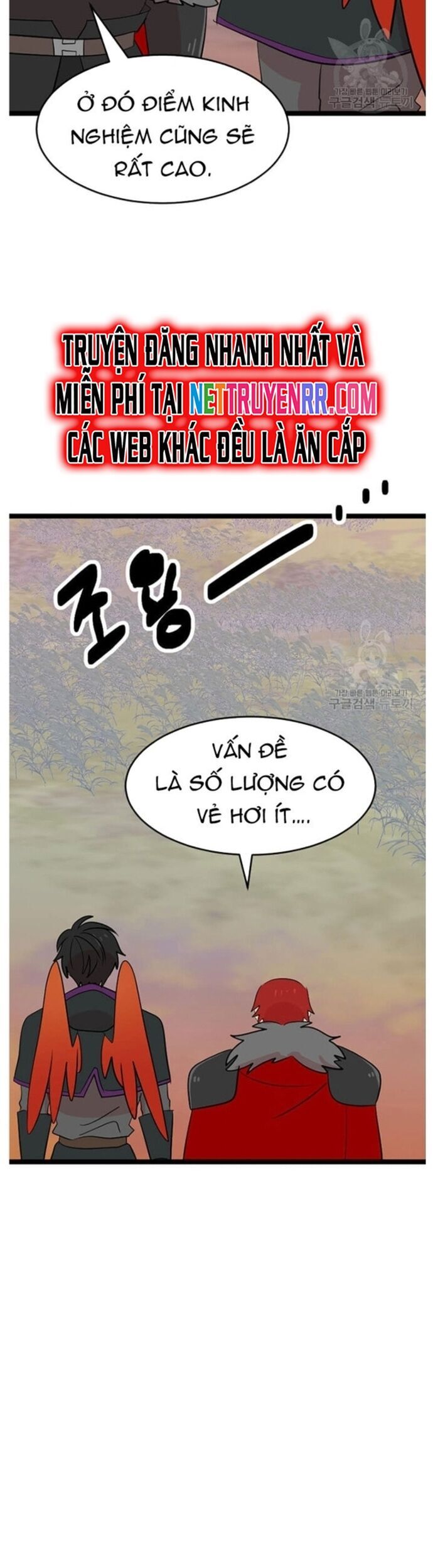 Mọt Sách Chapter 248 - Trang 2