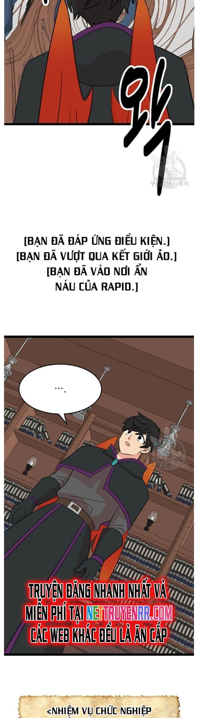 Mọt Sách Chapter 248 - Trang 2