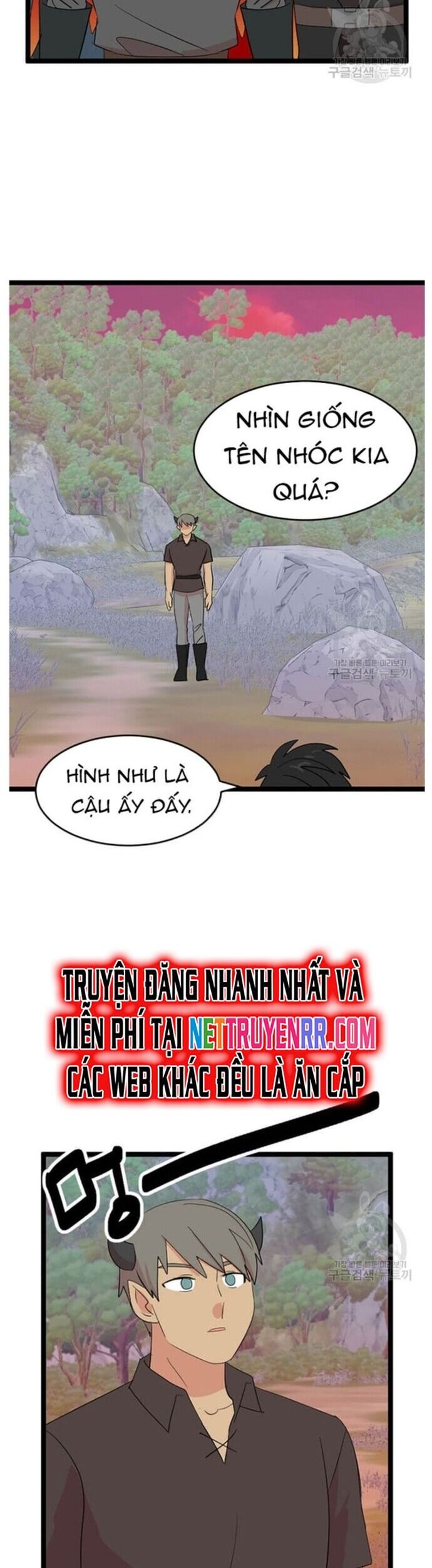 Mọt Sách Chapter 248 - Trang 2