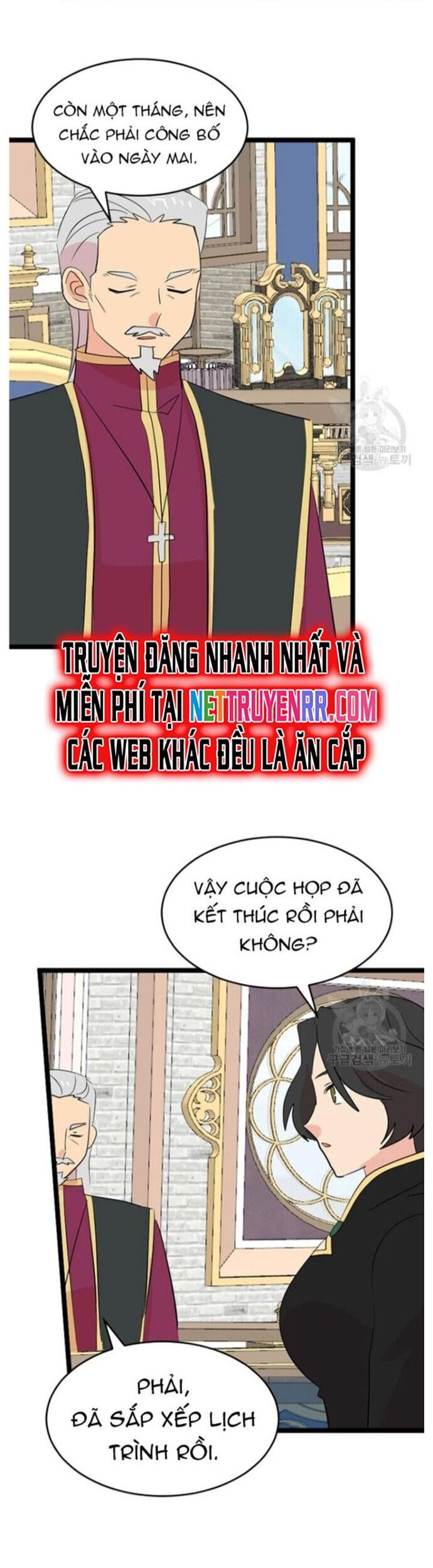 Mọt Sách Chapter 247 - Trang 2