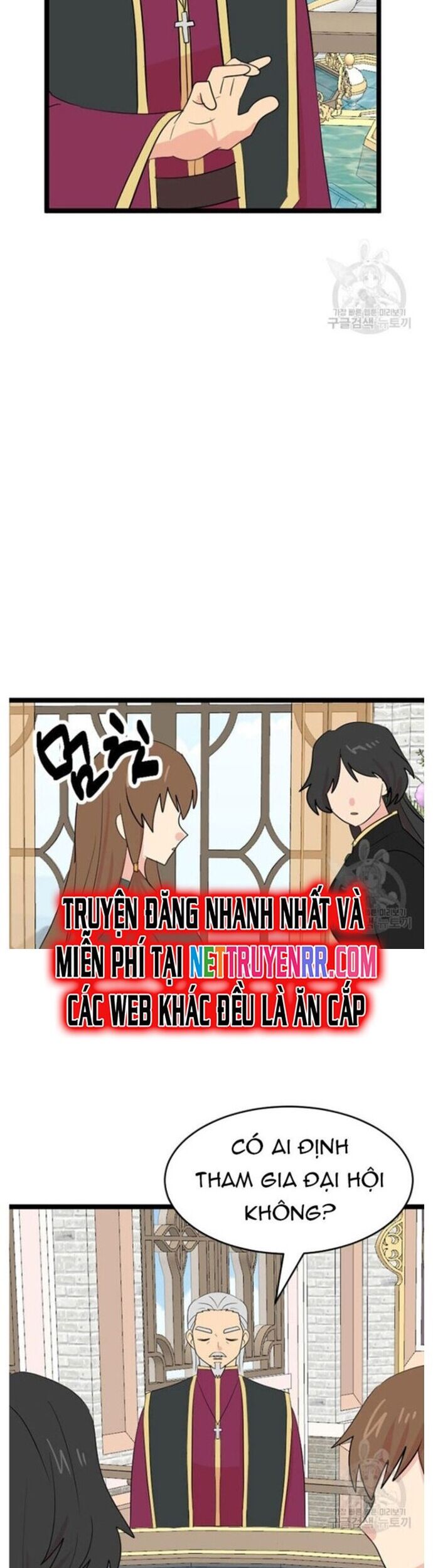 Mọt Sách Chapter 247 - Trang 2