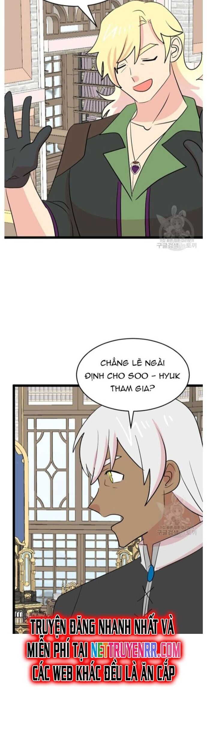 Mọt Sách Chapter 247 - Trang 2