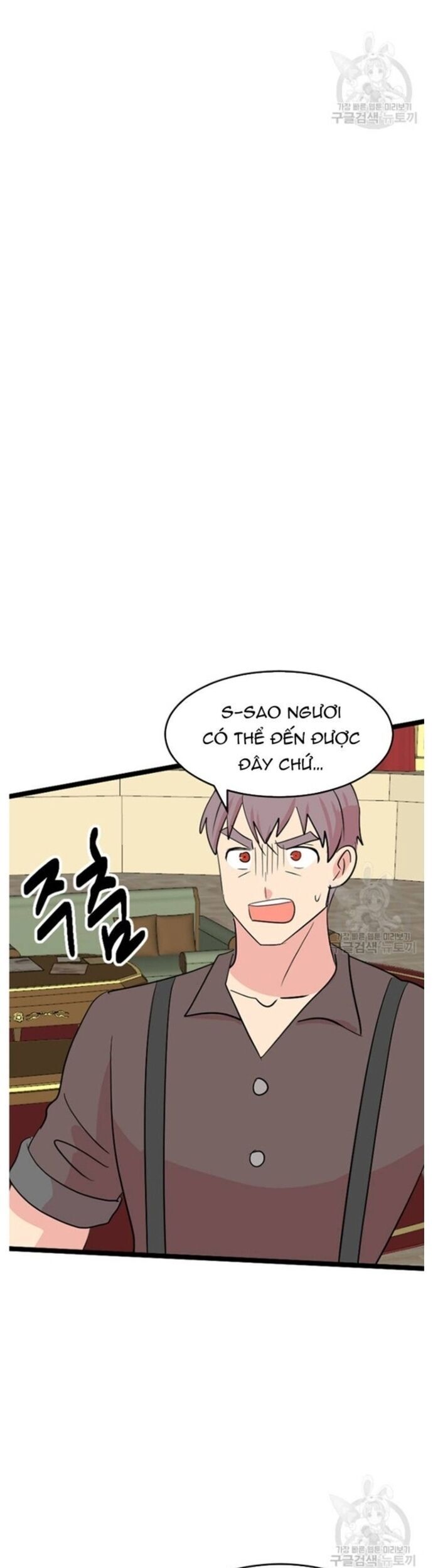 Mọt Sách Chapter 246 - Trang 2