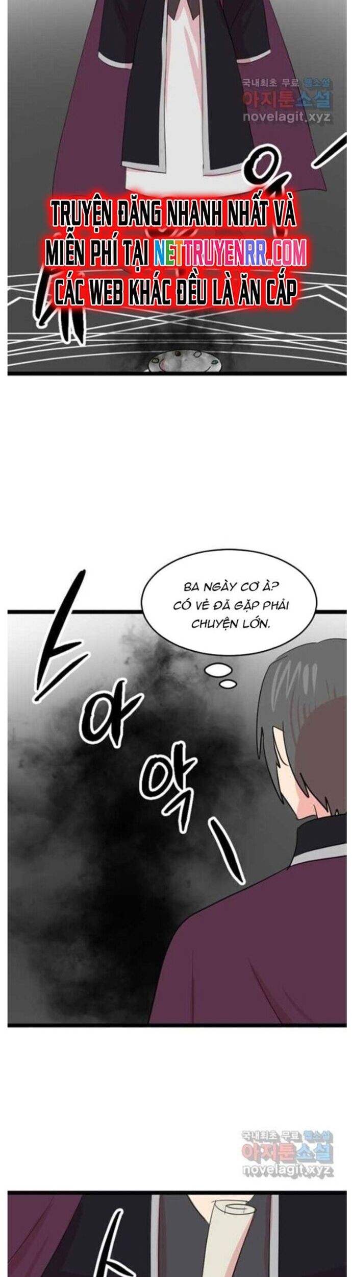 Mọt Sách Chapter 245 - Trang 2