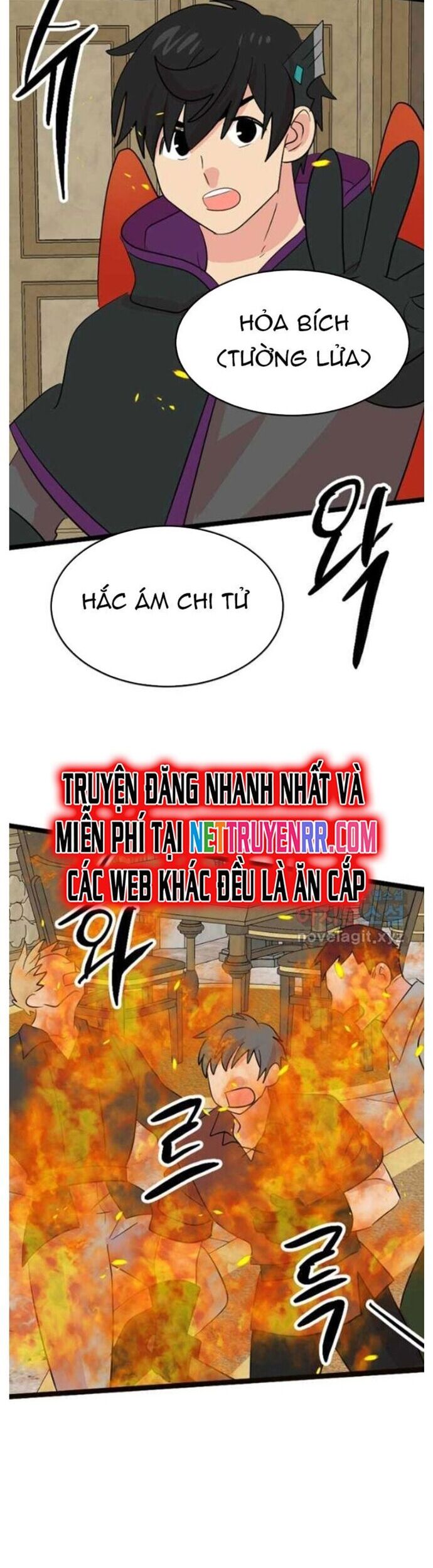 Mọt Sách Chapter 245 - Trang 2