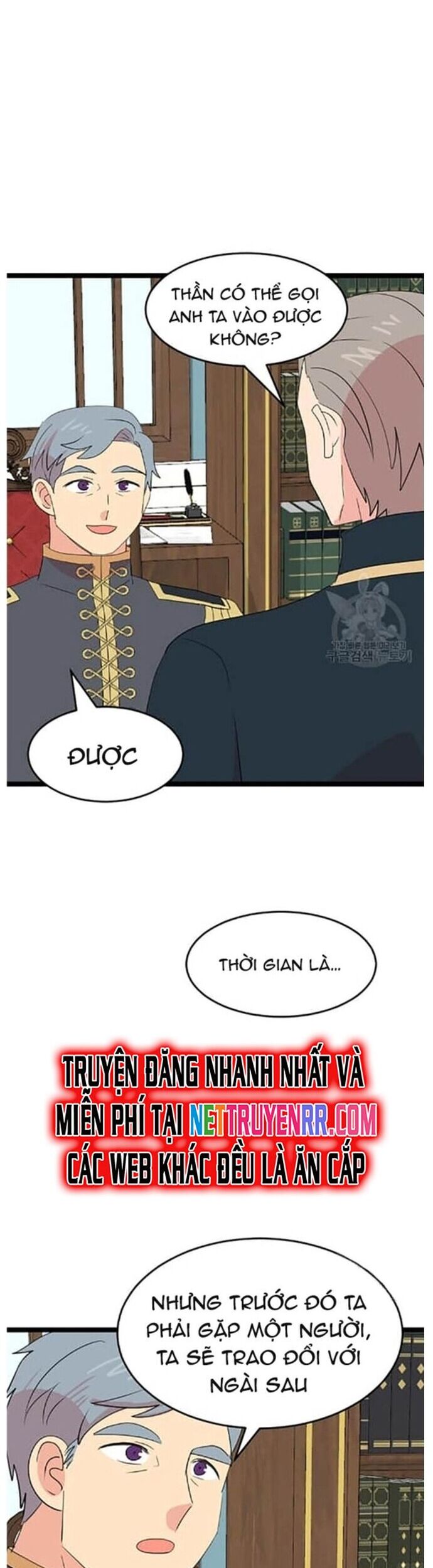 Mọt Sách Chapter 243 - Trang 2