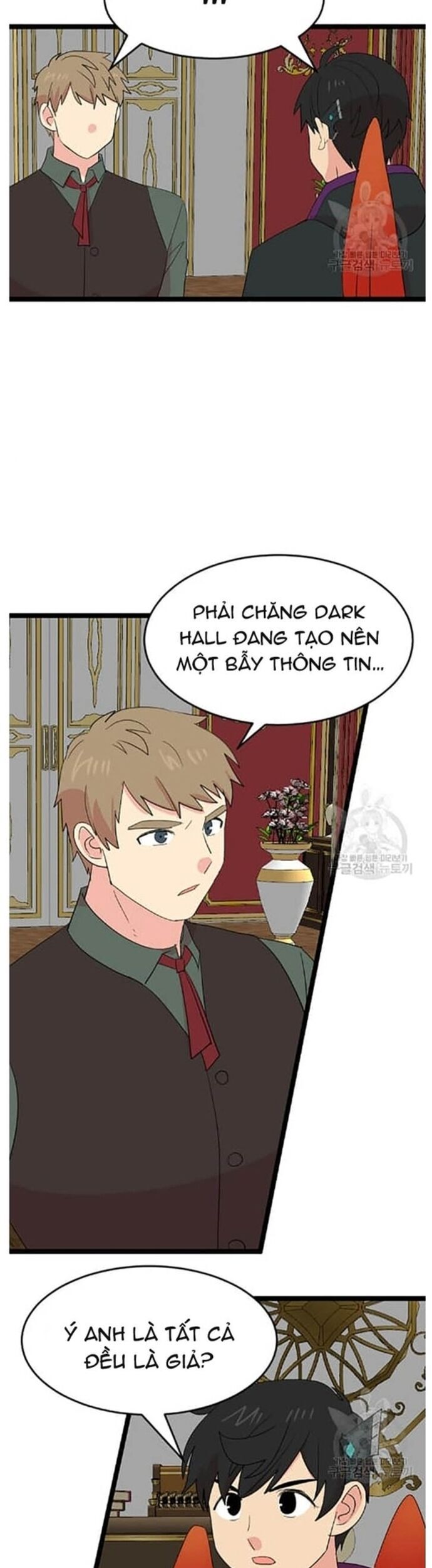 Mọt Sách Chapter 243 - Trang 2