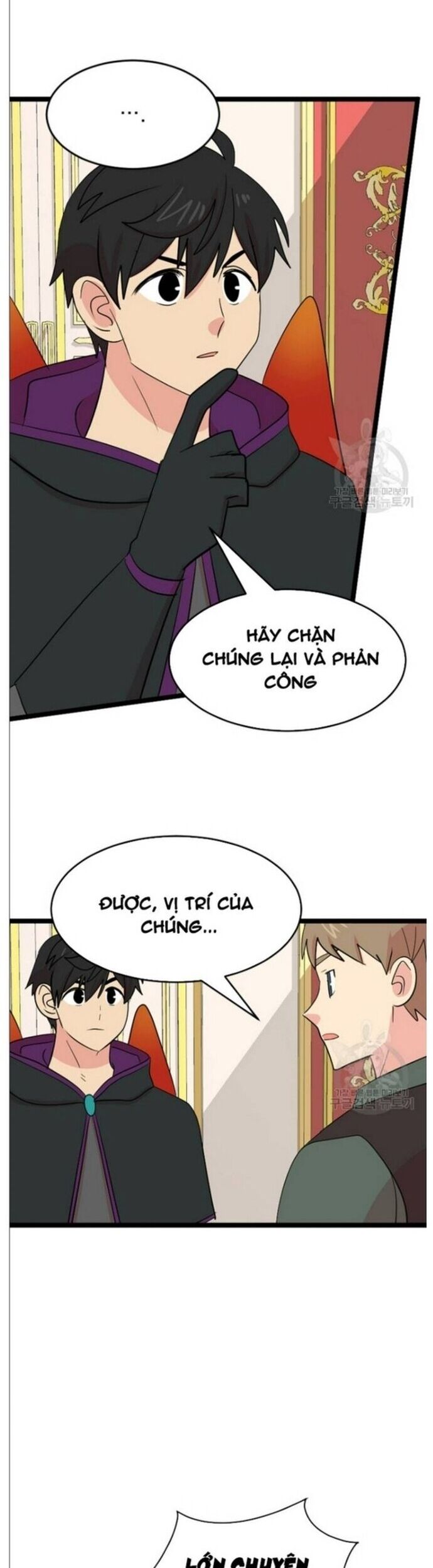 Mọt Sách Chapter 242 - Trang 2