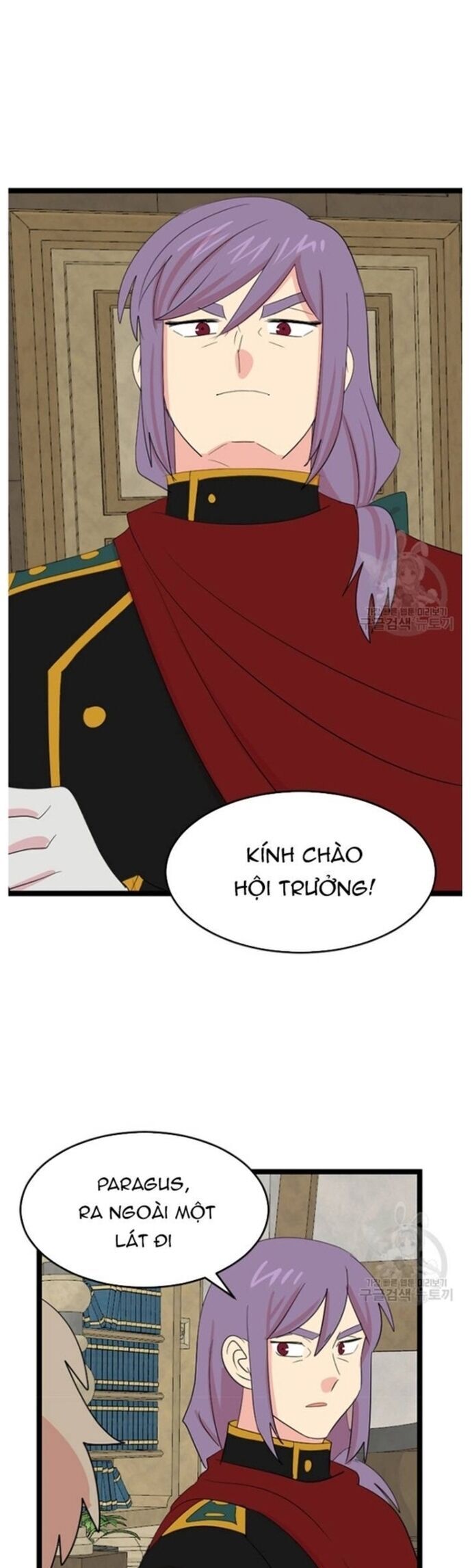 Mọt Sách Chapter 241 - Trang 2