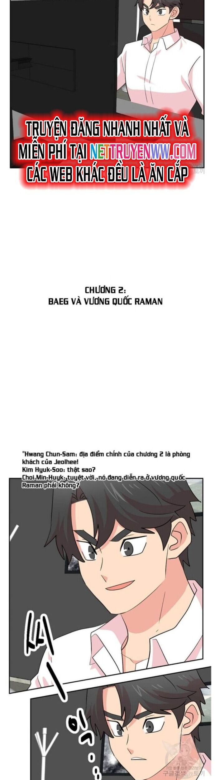 Mọt Sách Chapter 219 - Trang 2