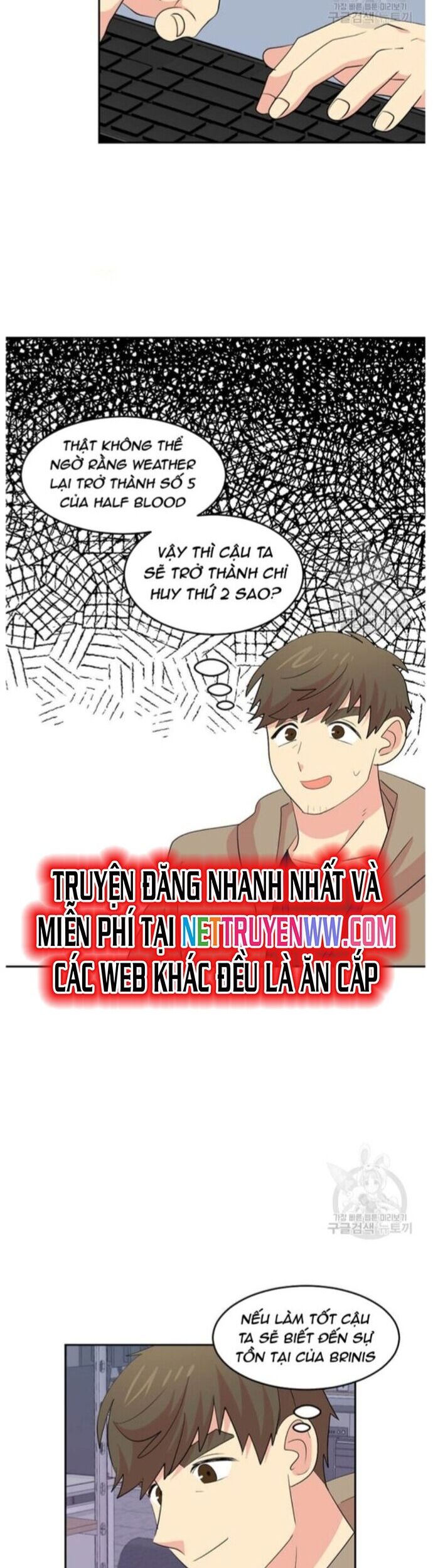 Mọt Sách Chapter 219 - Trang 2