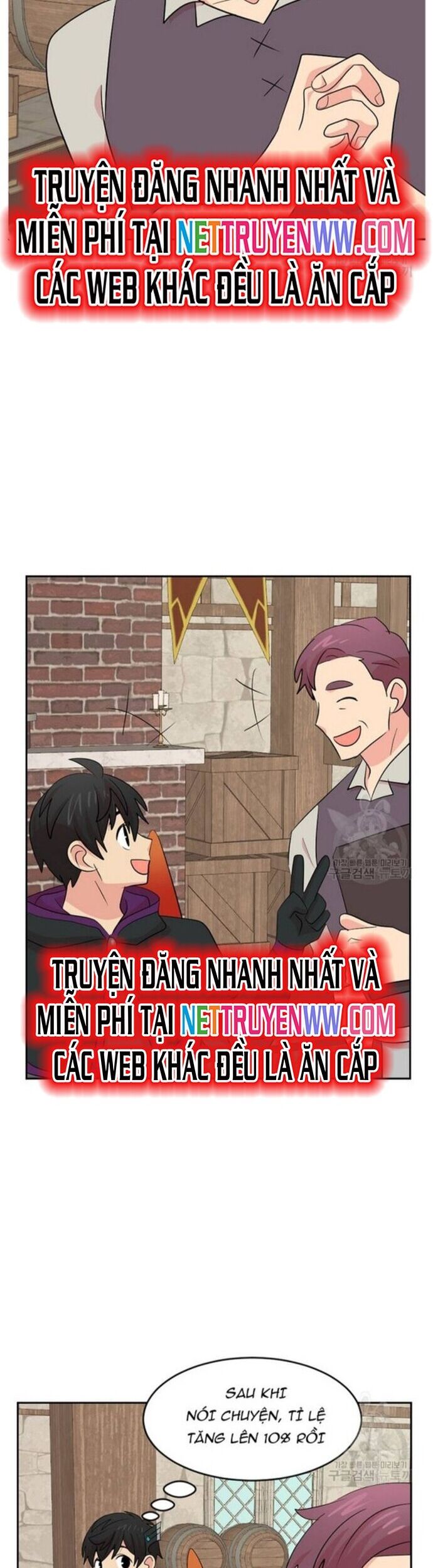 Mọt Sách Chapter 217 - Trang 2