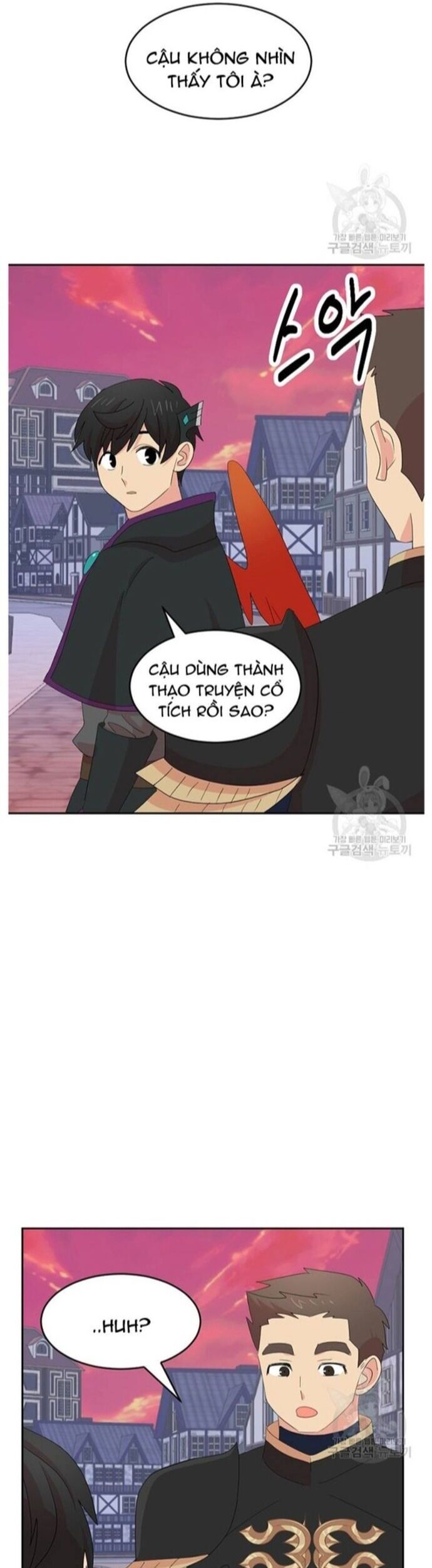 Mọt Sách Chapter 214 - Trang 2