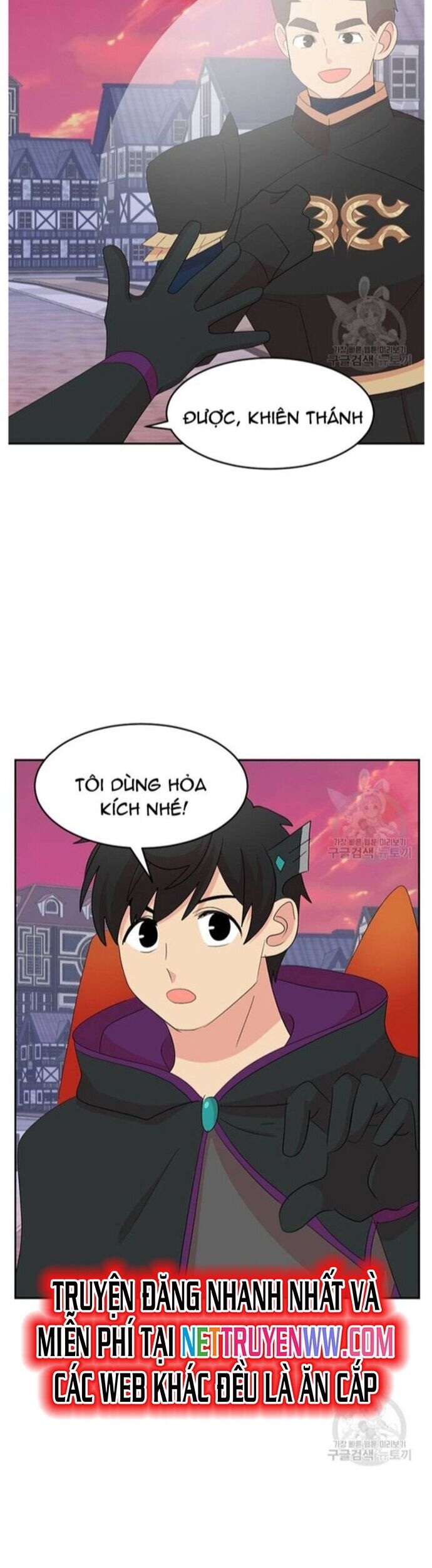 Mọt Sách Chapter 214 - Trang 2