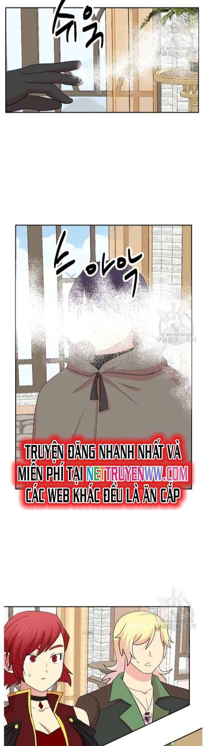 Mọt Sách Chapter 213 - Trang 2