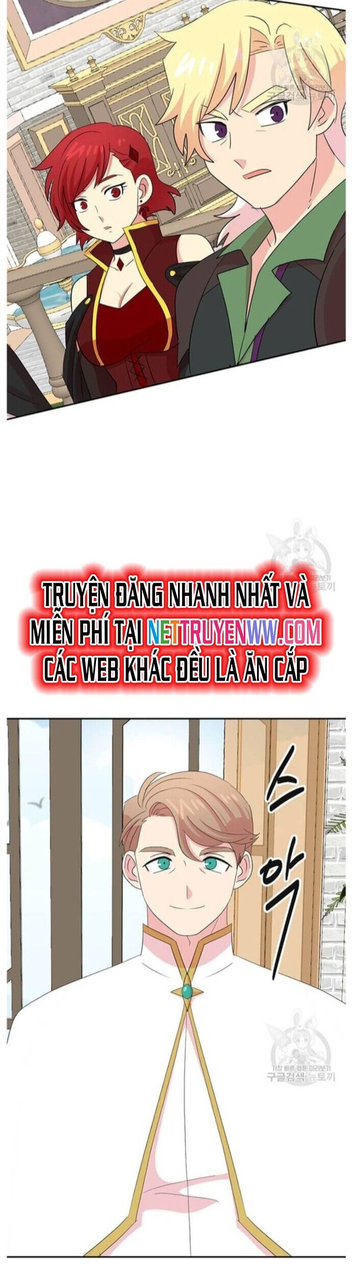 Mọt Sách Chapter 213 - Trang 2