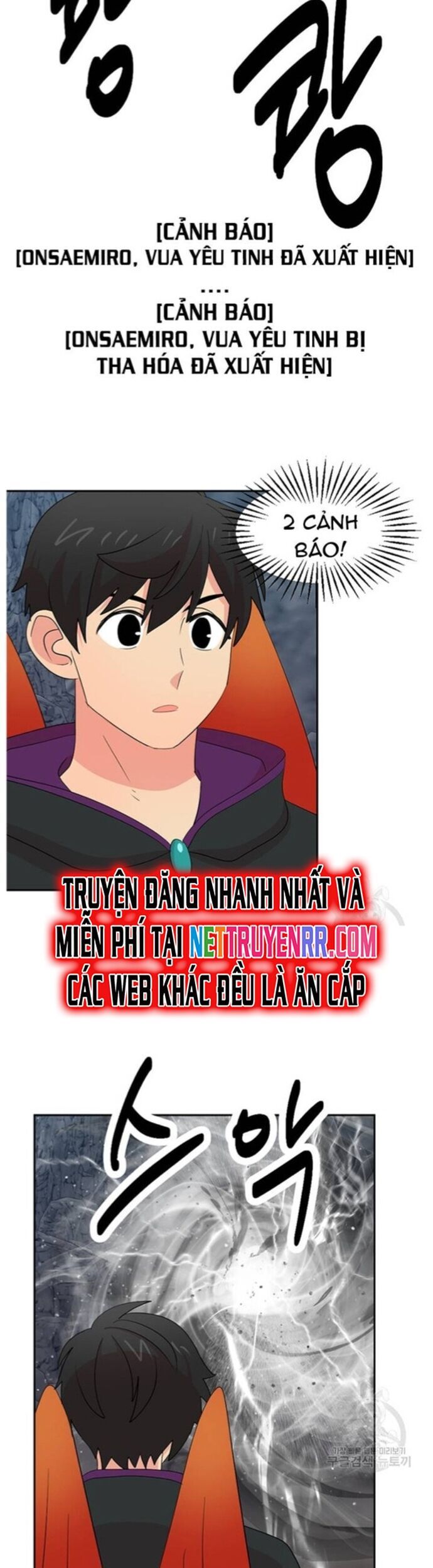 Mọt Sách Chapter 211 - Trang 2