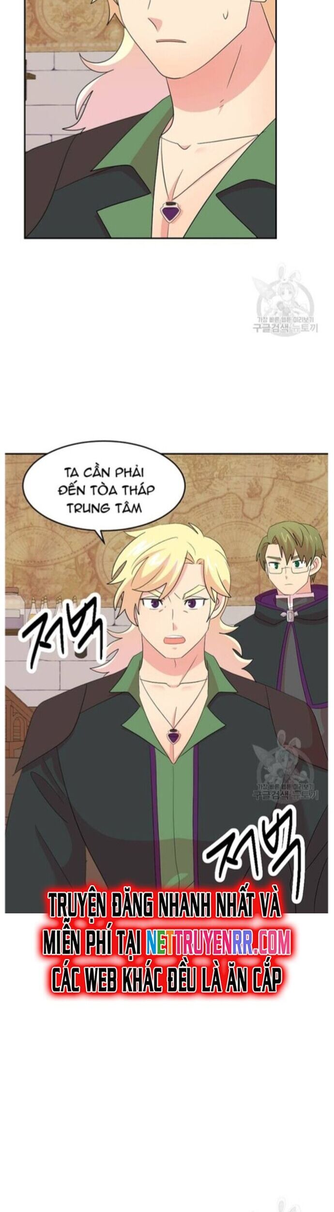 Mọt Sách Chapter 211 - Trang 2