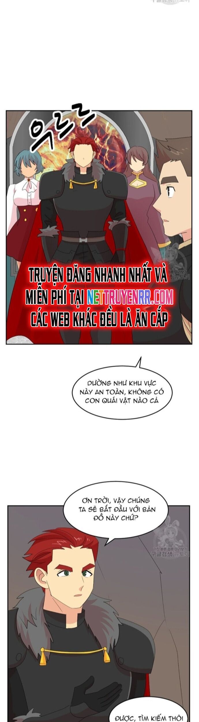 Mọt Sách Chapter 209 - Trang 2