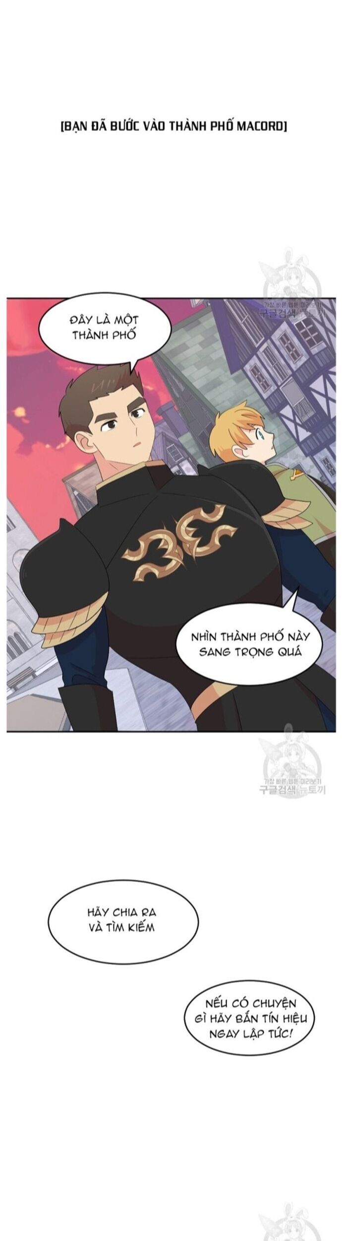 Mọt Sách Chapter 209 - Trang 2