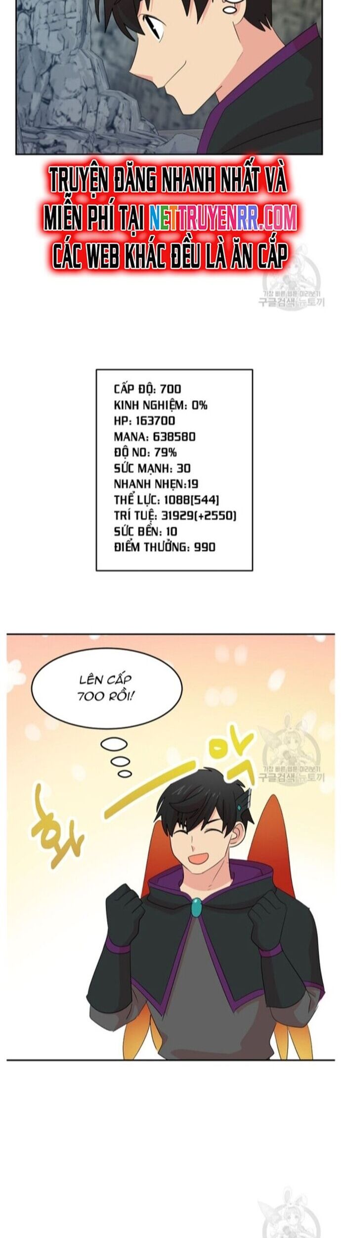 Mọt Sách Chapter 209 - Trang 2