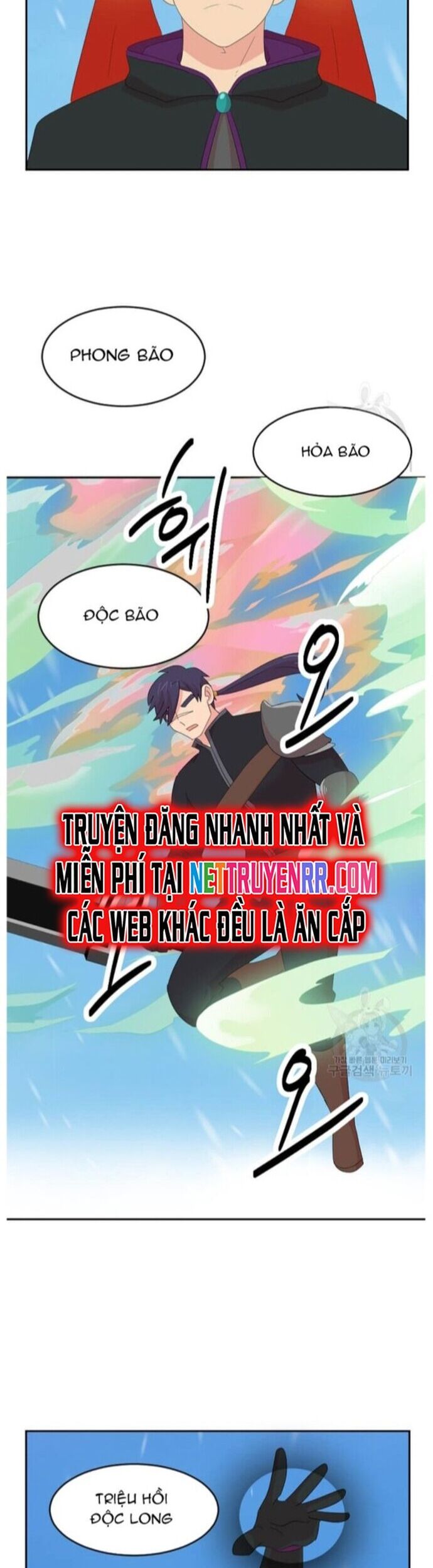 Mọt Sách Chapter 204 - Trang 2