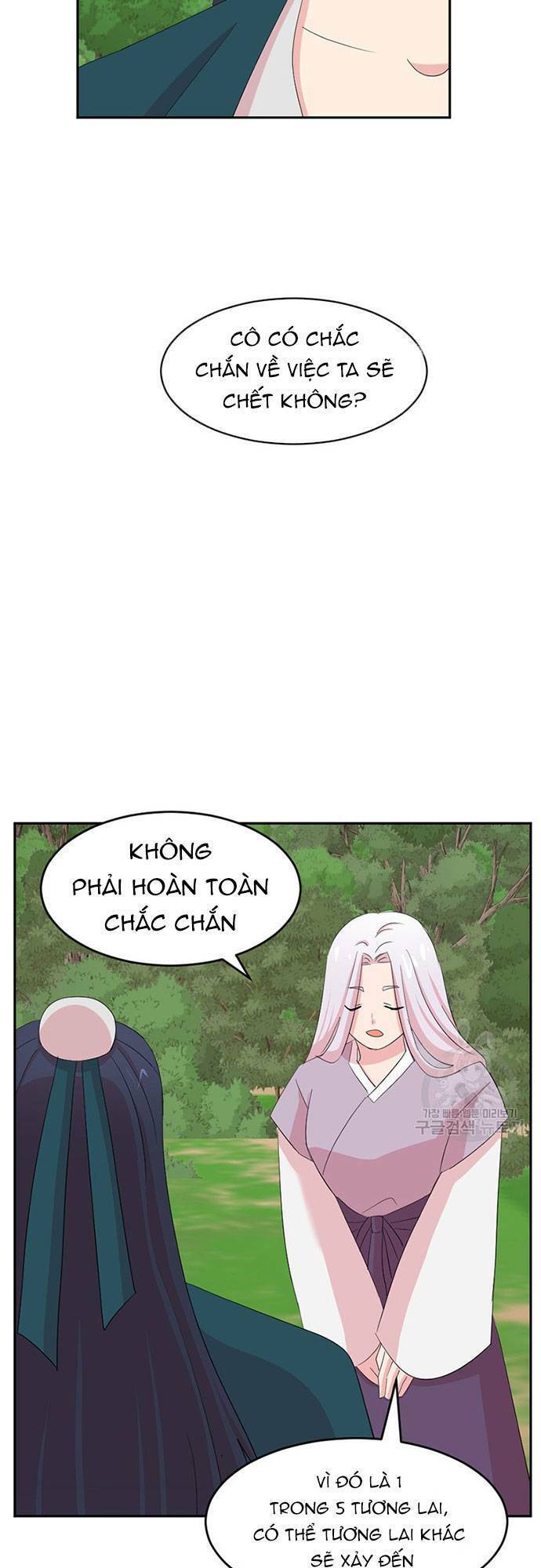 Mọt Sách Chapter 199 - Trang 2