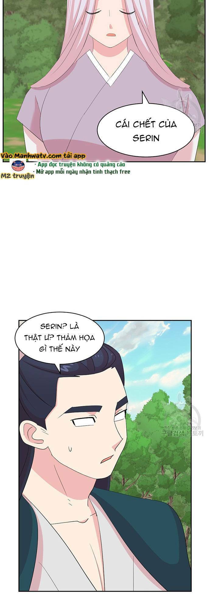 Mọt Sách Chapter 199 - Trang 2