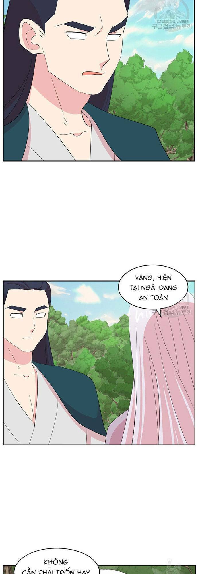 Mọt Sách Chapter 199 - Trang 2