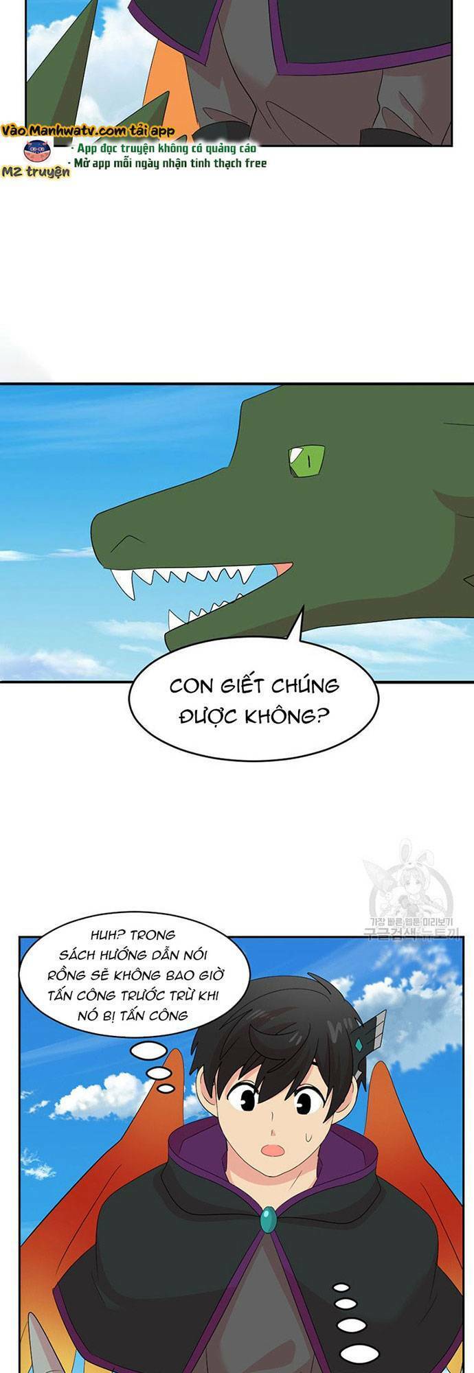 Mọt Sách Chapter 199 - Trang 2