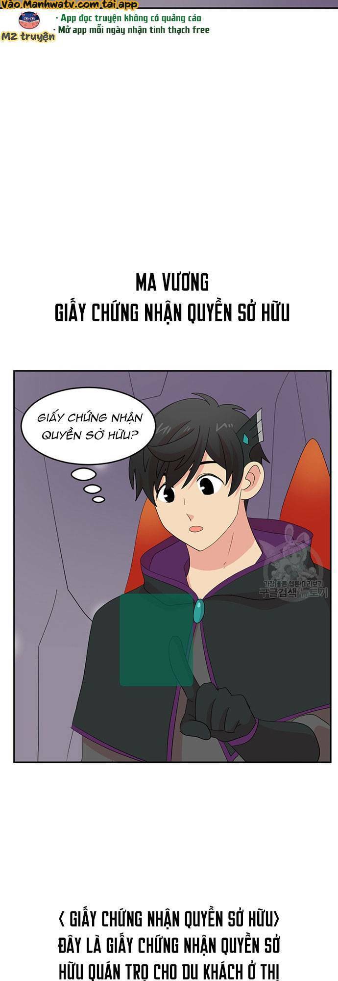 Mọt Sách Chapter 197 - Trang 2