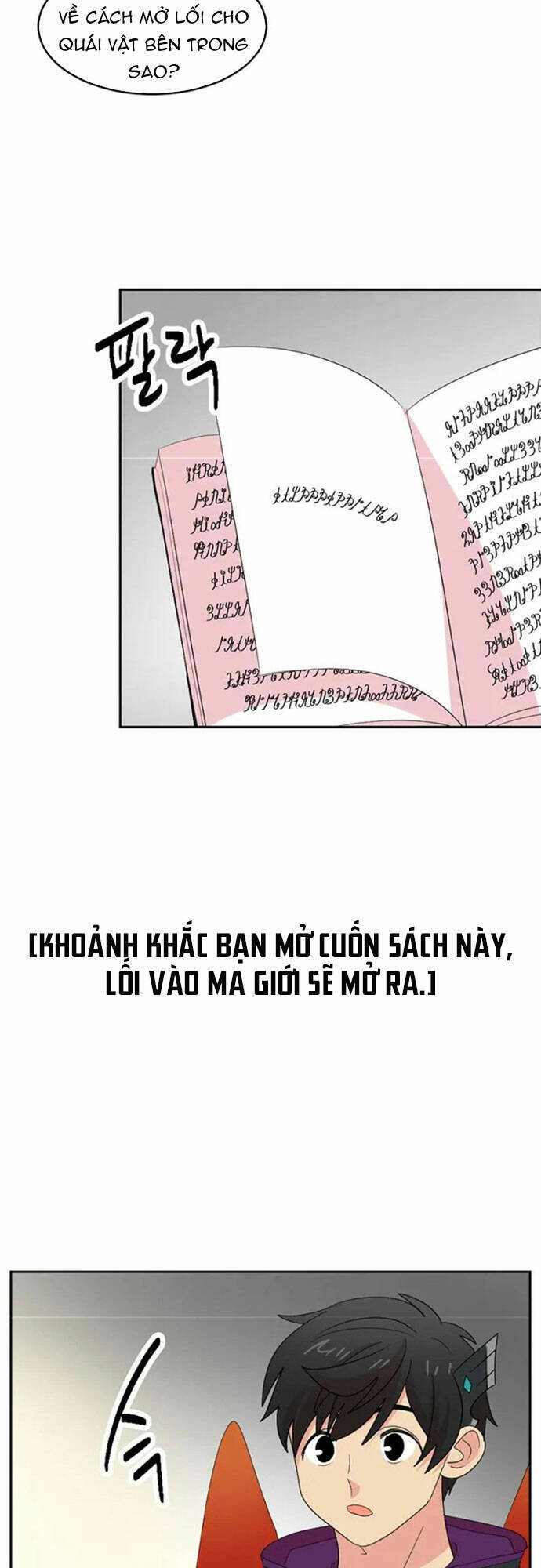 Mọt Sách Chapter 196 - Trang 2