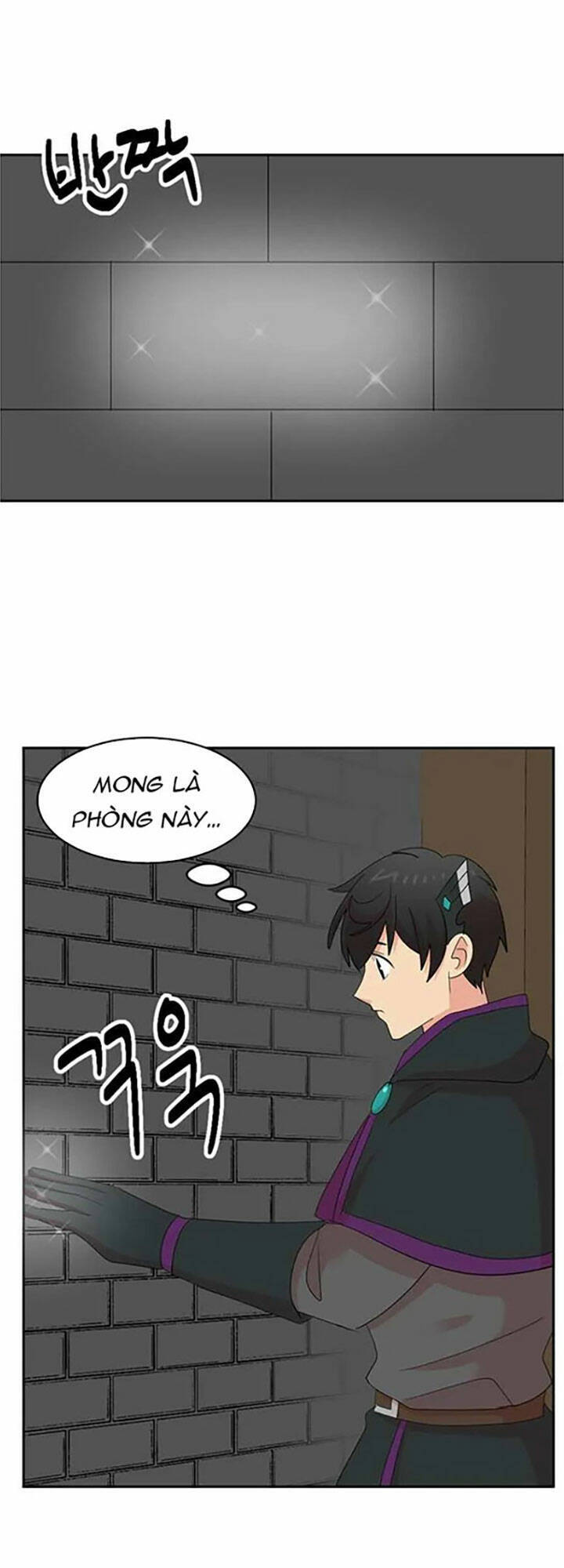 Mọt Sách Chapter 193 - Trang 2