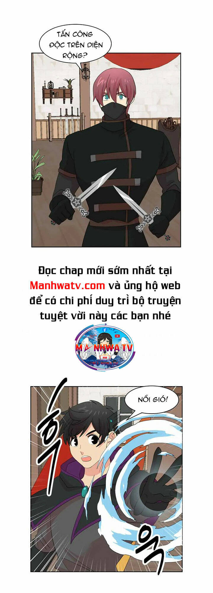 Mọt Sách Chapter 192 - Trang 2