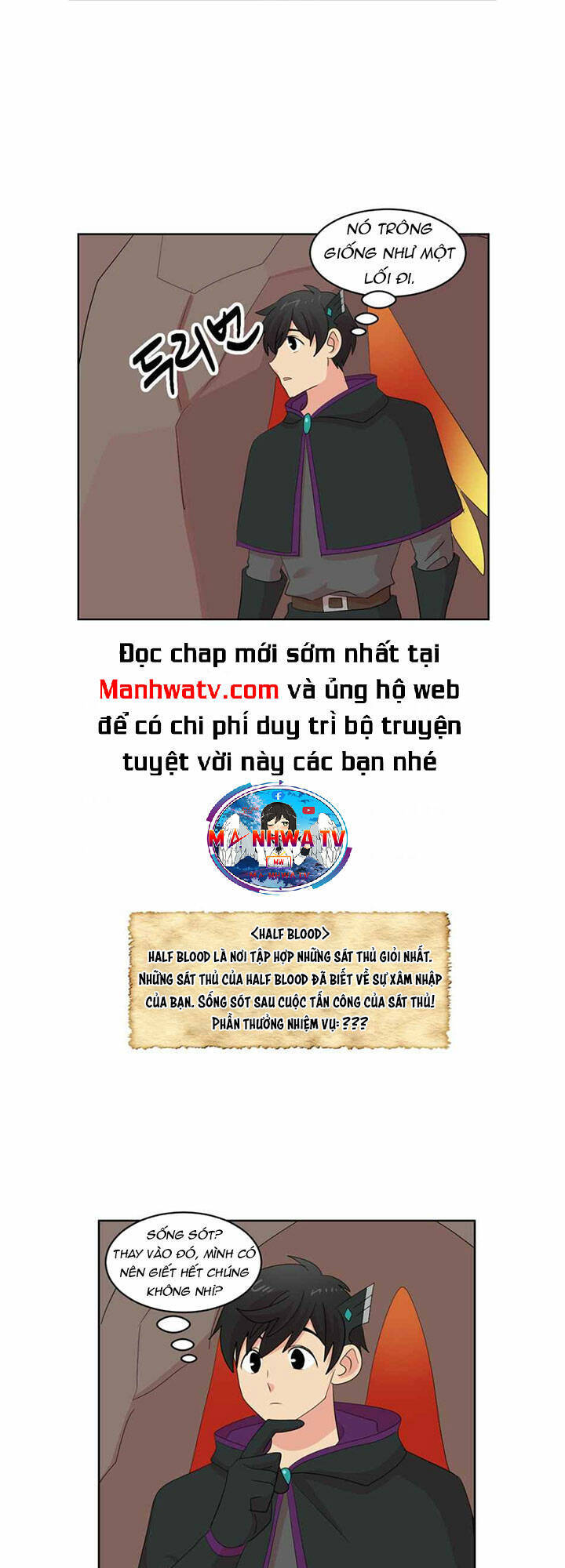 Mọt Sách Chapter 189 - Trang 2