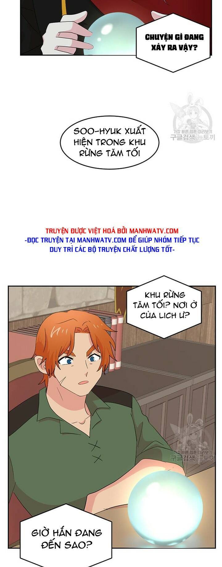 Mọt Sách Chapter 188 - Trang 2