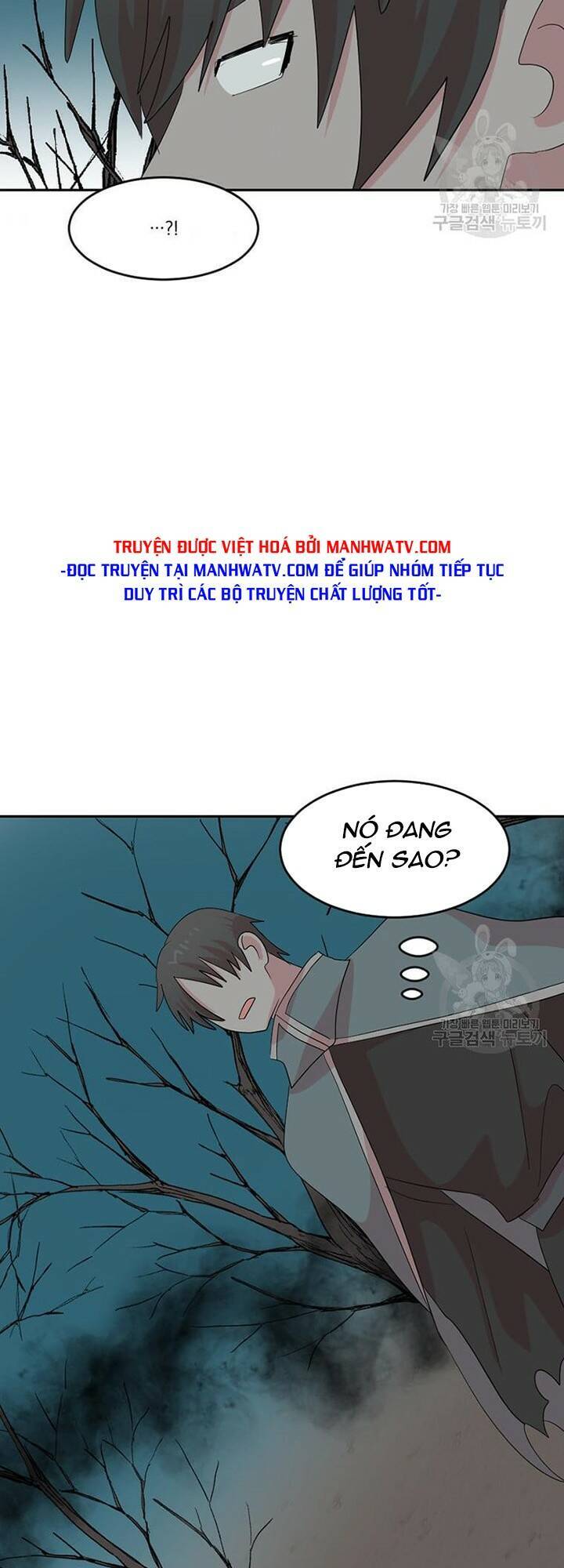 Mọt Sách Chapter 187 - Trang 2