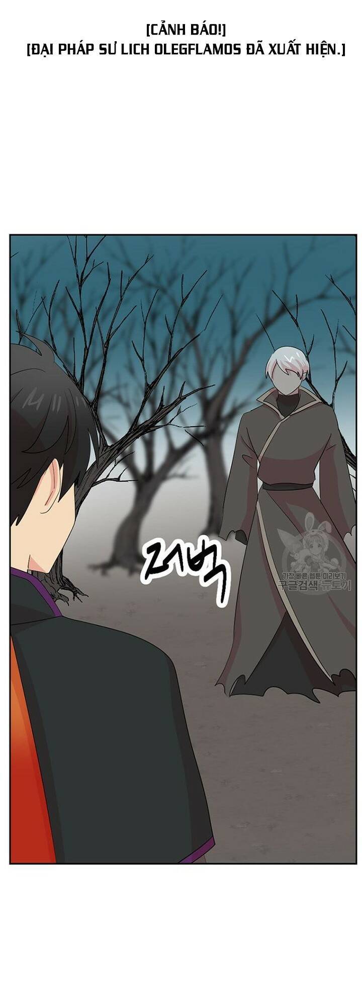 Mọt Sách Chapter 187 - Trang 2