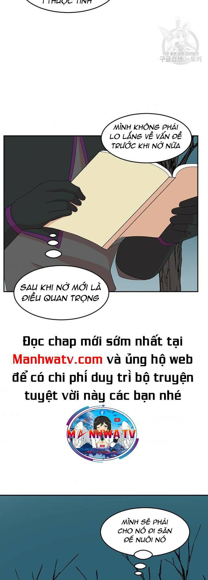 Mọt Sách Chapter 187 - Trang 2