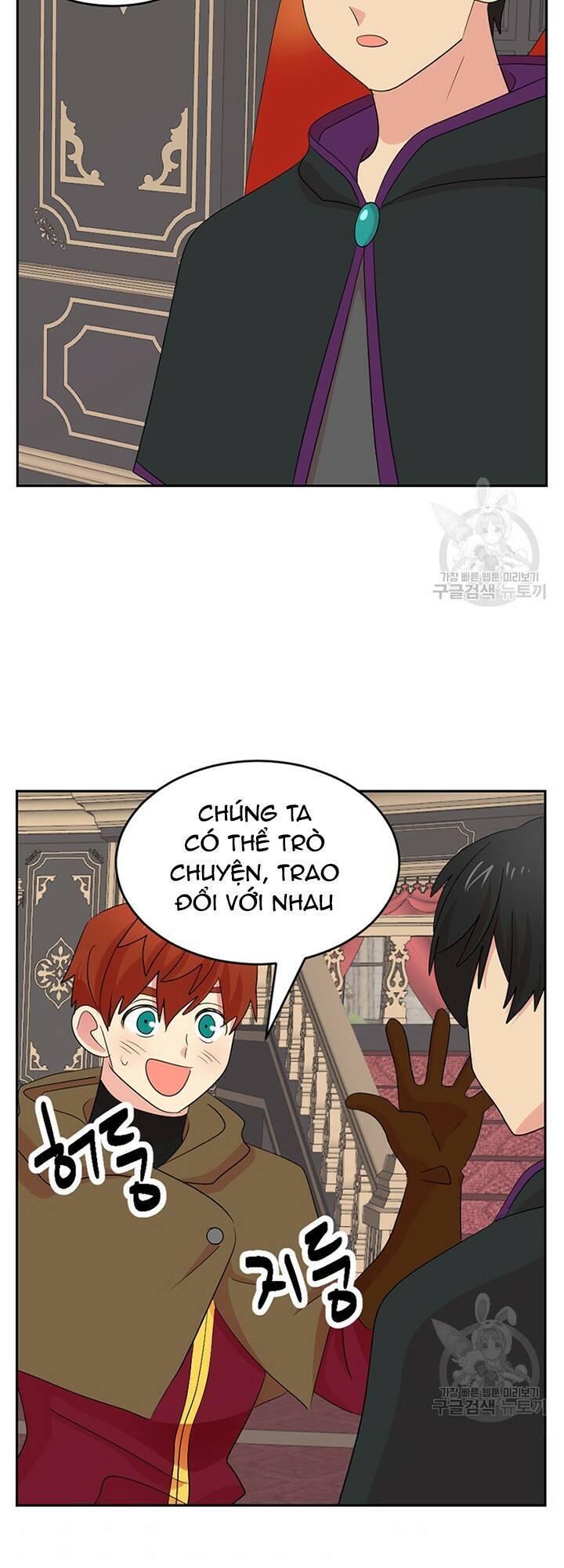 Mọt Sách Chapter 185 - Trang 2