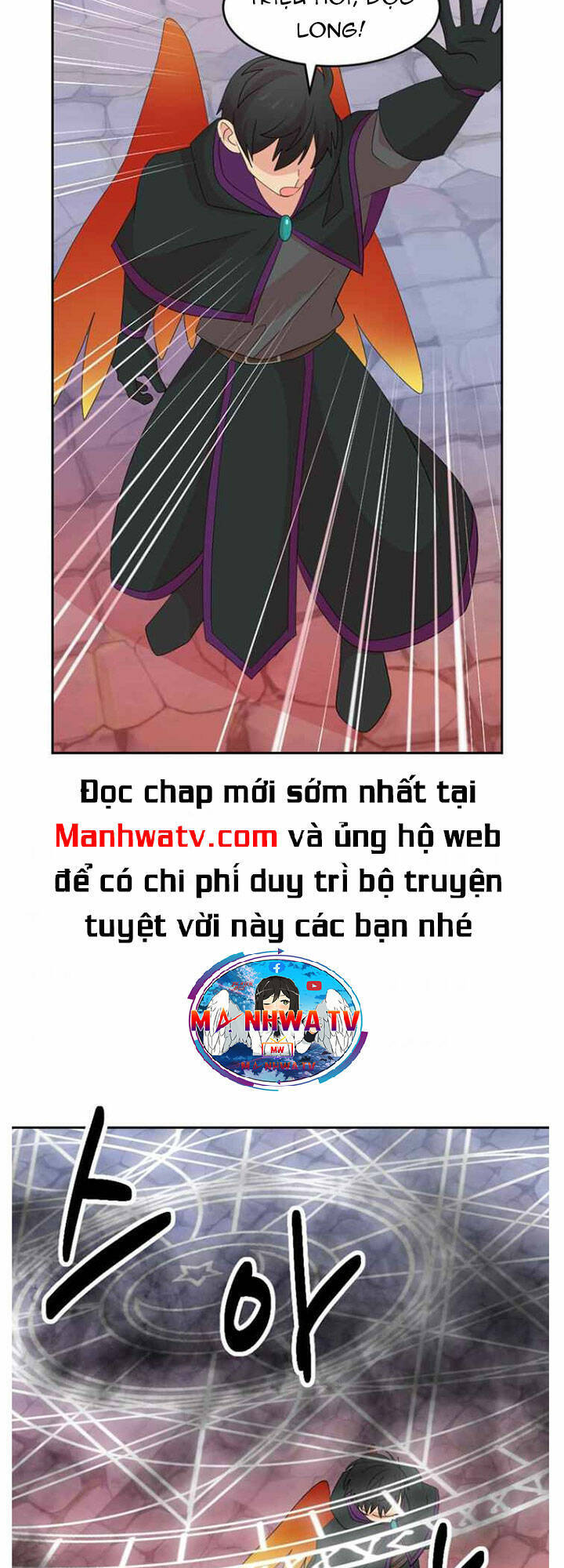 Mọt Sách Chapter 181 - Trang 2