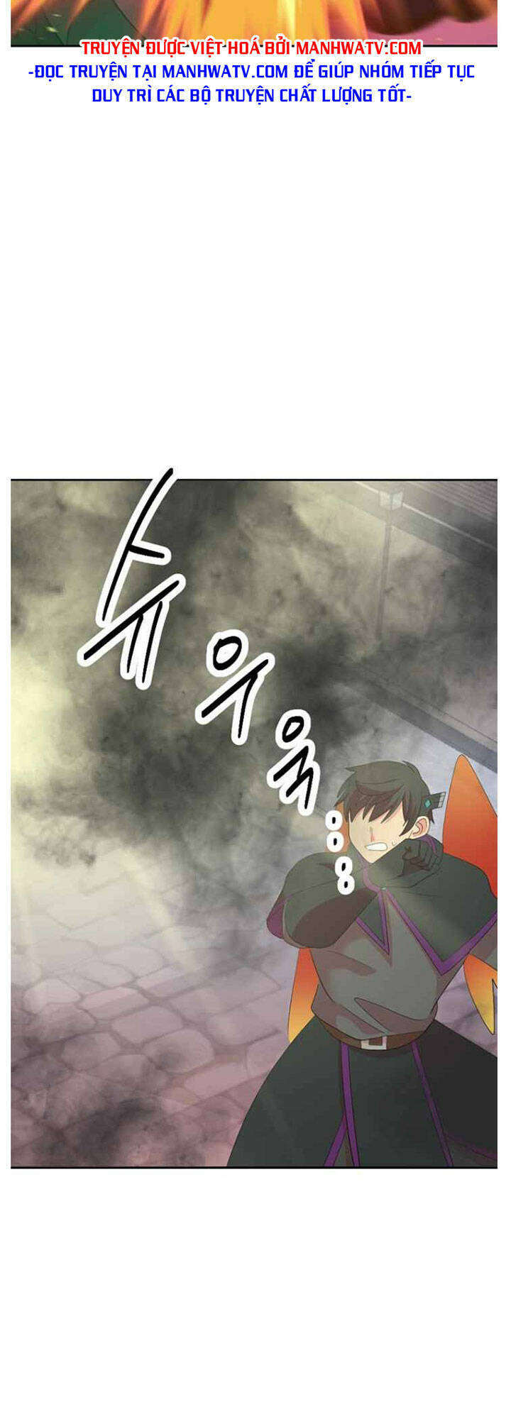 Mọt Sách Chapter 181 - Trang 2